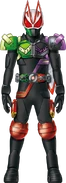 Geats DoubleKuuga Form Concept Art