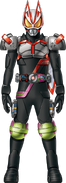 Geats FaizEx-Aid Form Concept Art