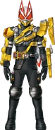 Geats Powered BuilderBlack Form Concept Art