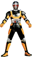 RX Roborider/Masked Rider Super Gold