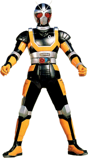 Kamen Rider Black RX (Rider) | Kamen Rider Wiki | Fandom