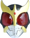 KRWi-Kuuga Wizard Ring.png (651 KB) Kuuga Wizard Ring