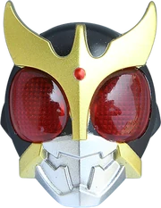 KRWi-Kuuga Wizard Ring