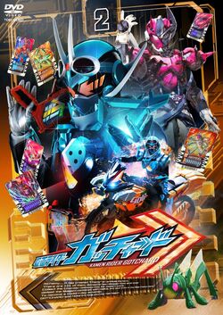 Kamen Rider Gotchard | Kamen Rider Wiki | Fandom