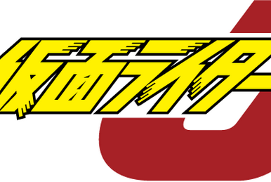 RYO Ryo Murasame (Earth-47171) | Comic Crossroads | Fandom