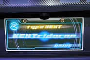 NEXTridoron Spelling.jpg (42 KB) NEXTridoron