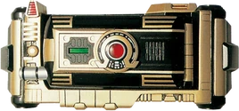 KR555-SB-000B Orga Driver