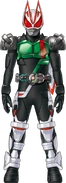 Geats 1goMagnum Form Concept Art