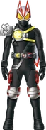 Geats Armed Claw Kabuto Concept Art