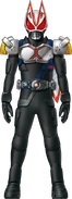 Geats Blade Form (Upper Half) Concept Art
