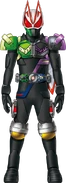 Geats DoubleBlade Form Concept Art