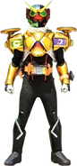 Kamen Rider Gotchard Cyclone Tatoba