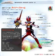 Liner spelling.png (356 KB) Fullthrottle Break