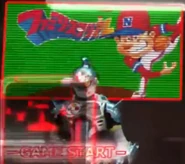 Famista's title screen