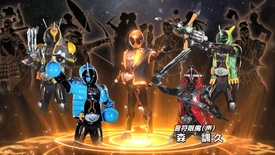 Kamen Rider Ghost's first five main forms, known as 