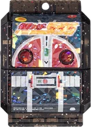 KRGav-Faiz Axel Gochizo.png (197 KB) Faiz Axel Gochizo