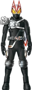 Geats Armed Propeller Fourze Concept Art