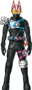 Geats Armed Water Hammer Concept Art