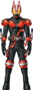 Geats BoostDrive Form Concept Art