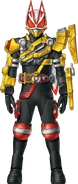 Geats Powered BuilderDrive Form Concept Art