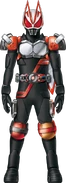 Geats RyukiSaber Form Concept Art