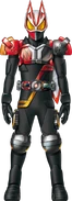 Geats SaberGhost Form Concept Art