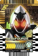 Kamen Rider Fourze (MR)