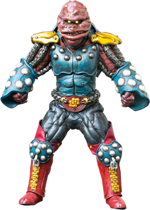 Gahra | Kamen Rider Wiki | Fandom
