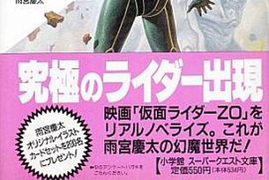 2025年最新】Yahoo!オークション -ガルアト 遙か(その他)の中古