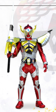 Kamen Rider 'Baron'
