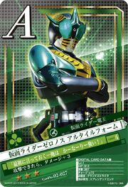 Kamen Rider Zeronos Break Joker card