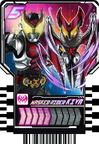 Kamen Rider Kiva Ride Chemy Card[1]