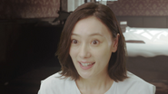 Michiru Inoue Younger sister (deceased)