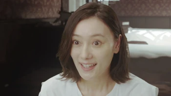 Michiru Inoue | Kamen Rider Wiki | Fandom