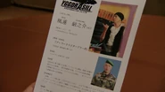 Oren profile.png (2.16 MB) Gennosuke Oren