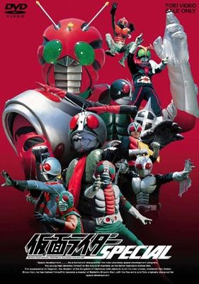 Birth of the 10th! Kamen Riders All Together!! | Kamen Rider Wiki 