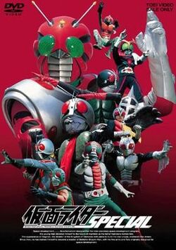 Birth of the 10th! Kamen Riders All Together!! | Kamen Rider