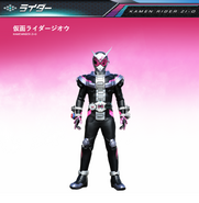 Kamen Rider Zi-O