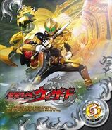 Kamen Rider Wizard Volume 5, Blu-ray cover