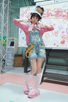 Isurugi Misora 2