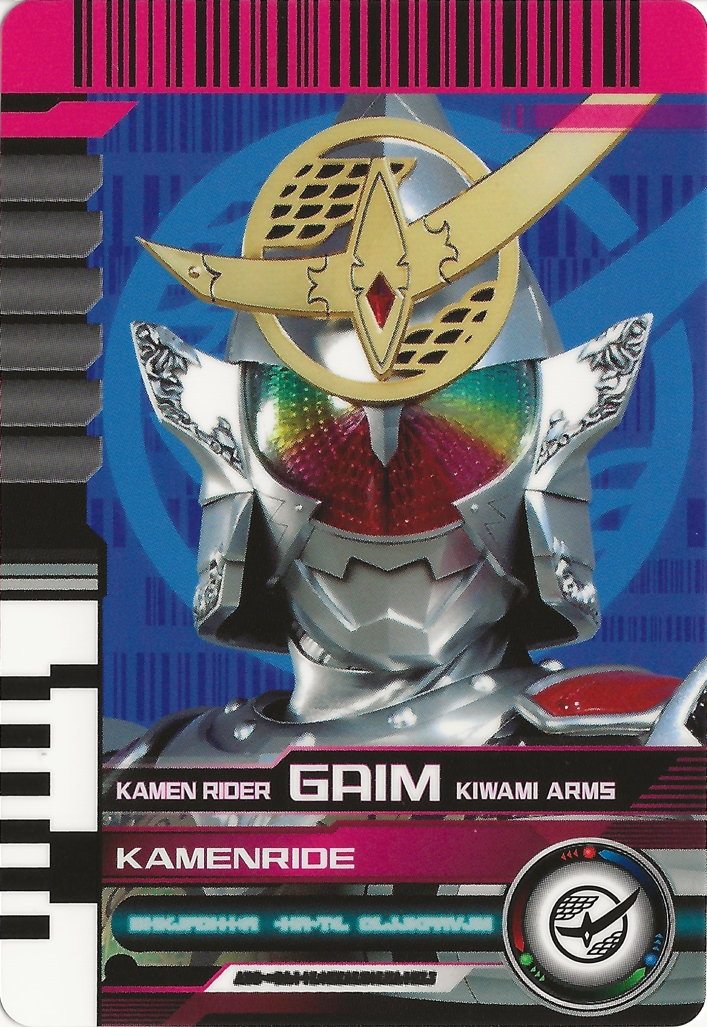 kamen rider decade cards gaim