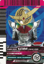 KRDCD-KamenRide Gaim Kiwami Arms Rider Card