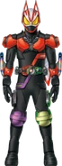 Geats BoostDouble Form Concept Art