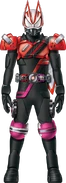 Geats DriveDecade Form Concept Art