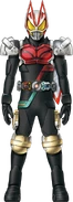 Geats KivaLive Form Concept Art