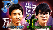 Crossover 5 & 6.png
