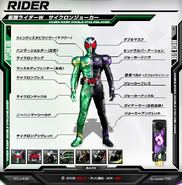 Double spelling.png (382 KB) CycloneJoker