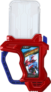 KREA-Kamen Rider Build Gashat