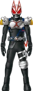 Geats Blade Armed Propeller Concept Art