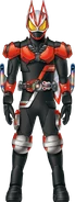 Geats BoostDen-O Form Concept Art